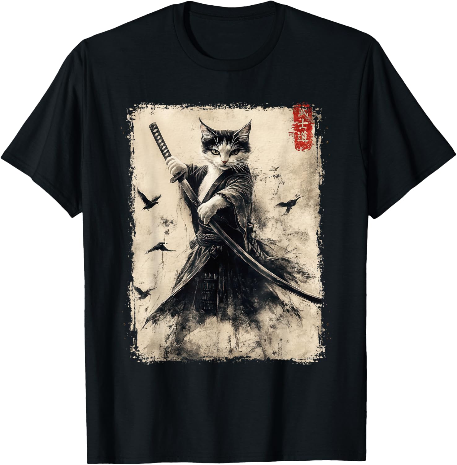 Samurai Cat Warrior Vintage Japanese Art Anime T-Shirt - T-Shirt | Black