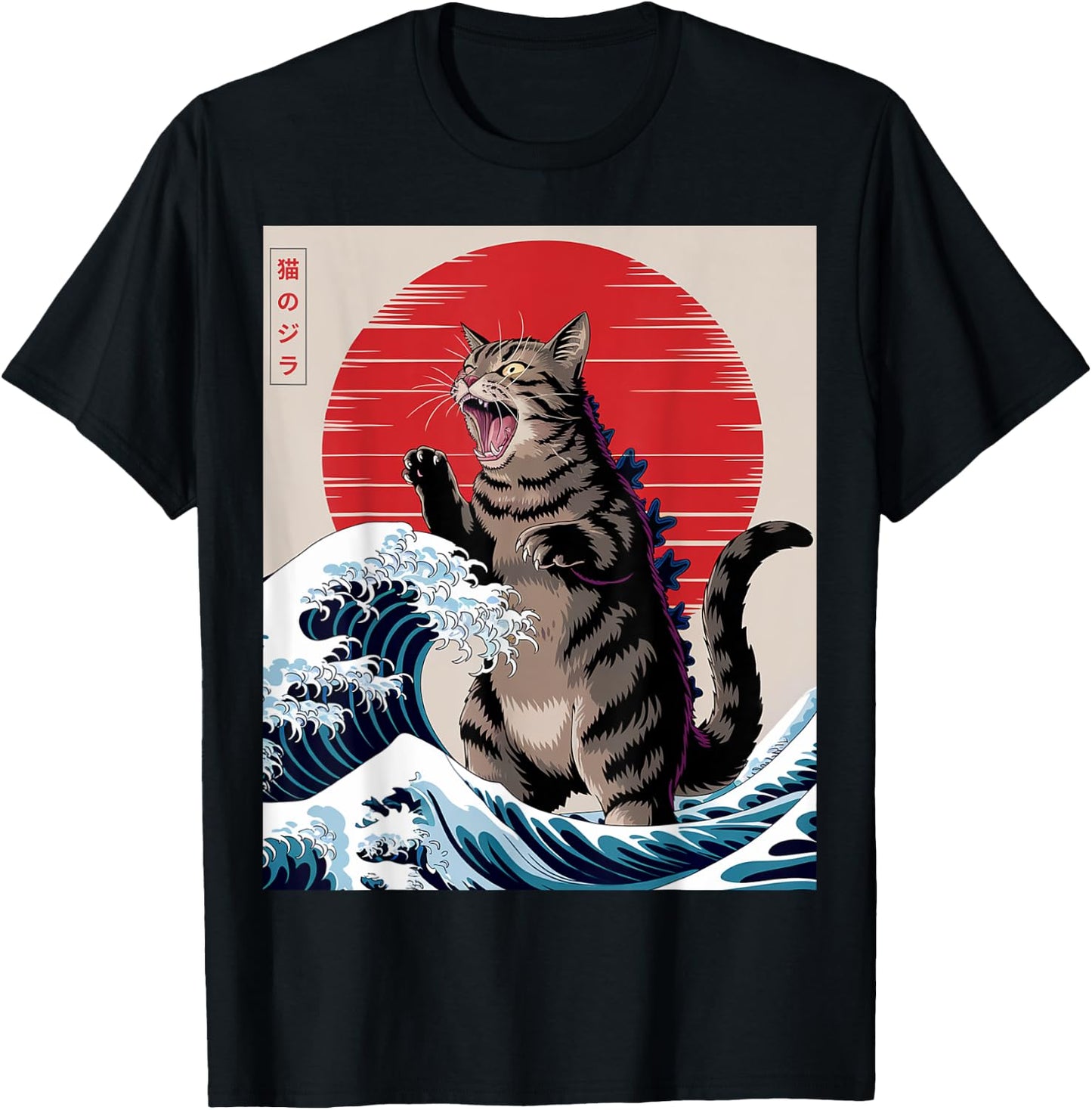 Catzilla Cat Japanese Anime Art Funny Graphic Grey Tabby Cat Men Women Kids T-Shirt - T-Shirt | Black