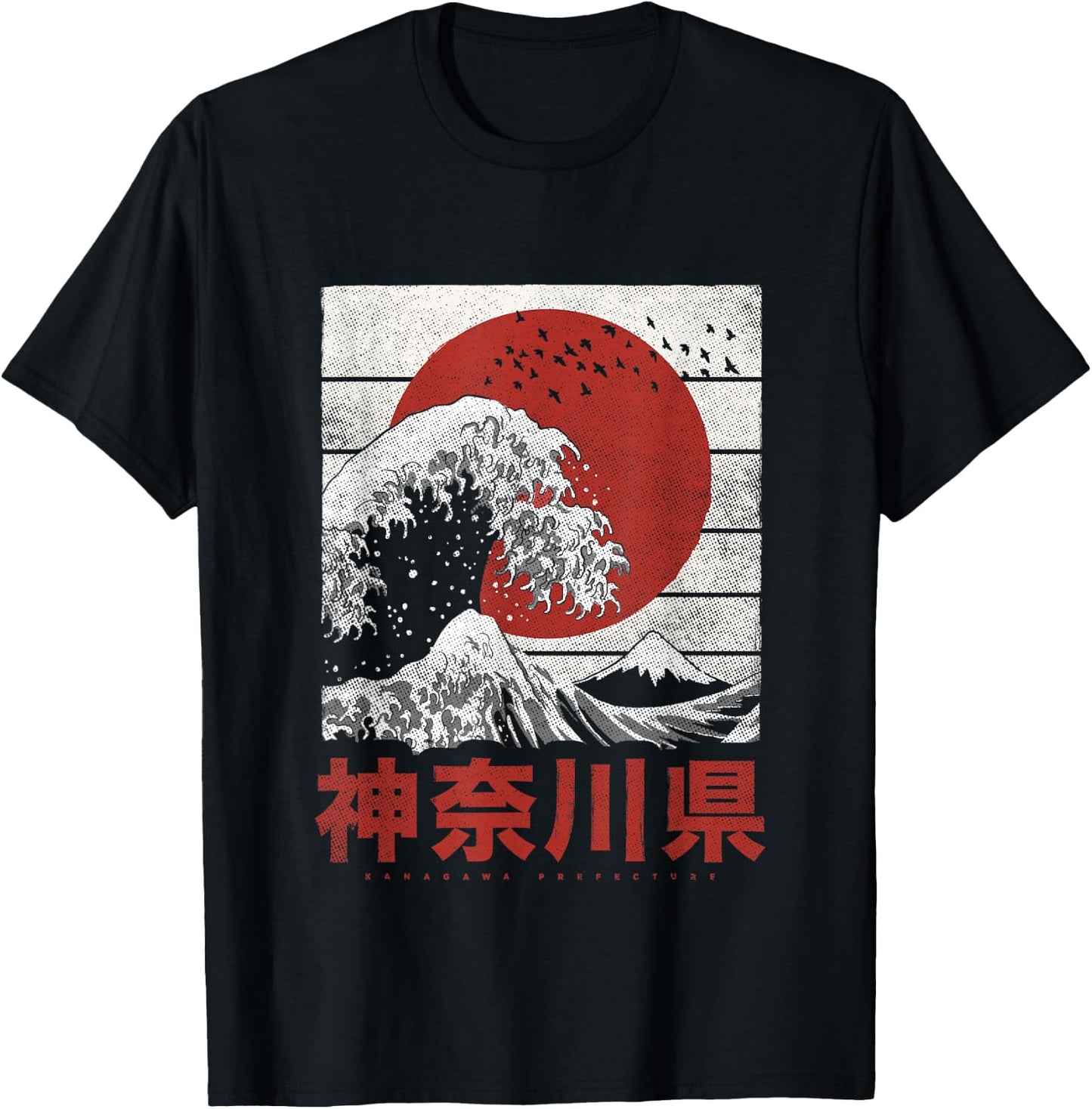 Japan Flagge Honshu Nihon Japanische Welle Vor Kanagawa T-Shirt - T-Shirt | Black