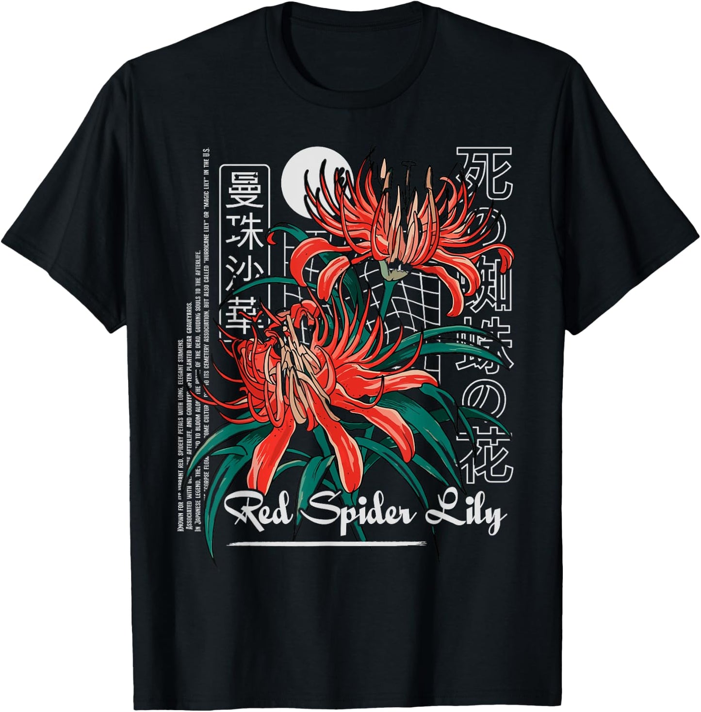 Red Spider Lily Flower Japanese Anime Art Otaku Tokyo T-Shirt - T-Shirt | Black