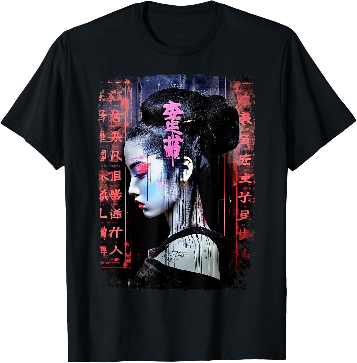 Geisha Asia Japan Woman Vintage Culture Tokyo Geisha , black T-Shirt - T-Shirt | Black