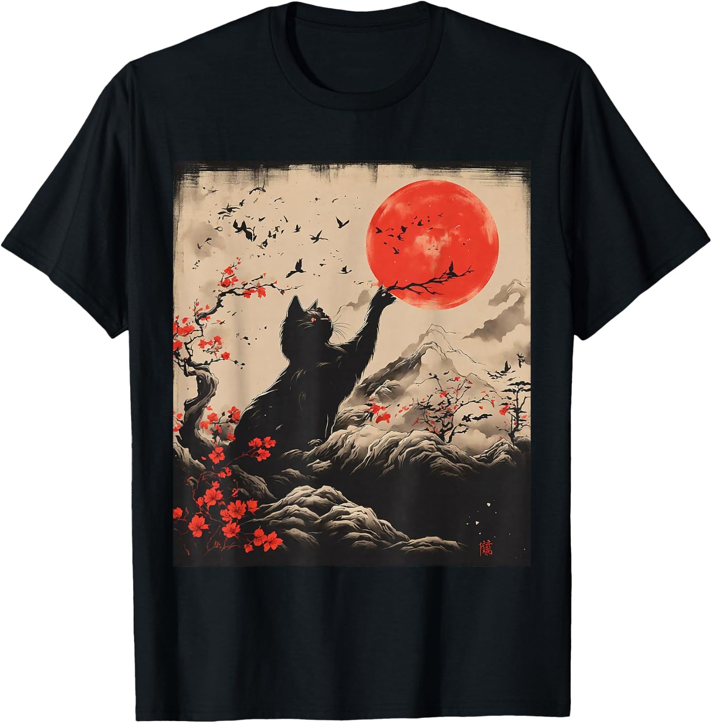 Japanese Art Theme Vintage Retro Funny Cute Kawaii Cat Japanese , Black, S T-Shirt - T-Shirt | Black