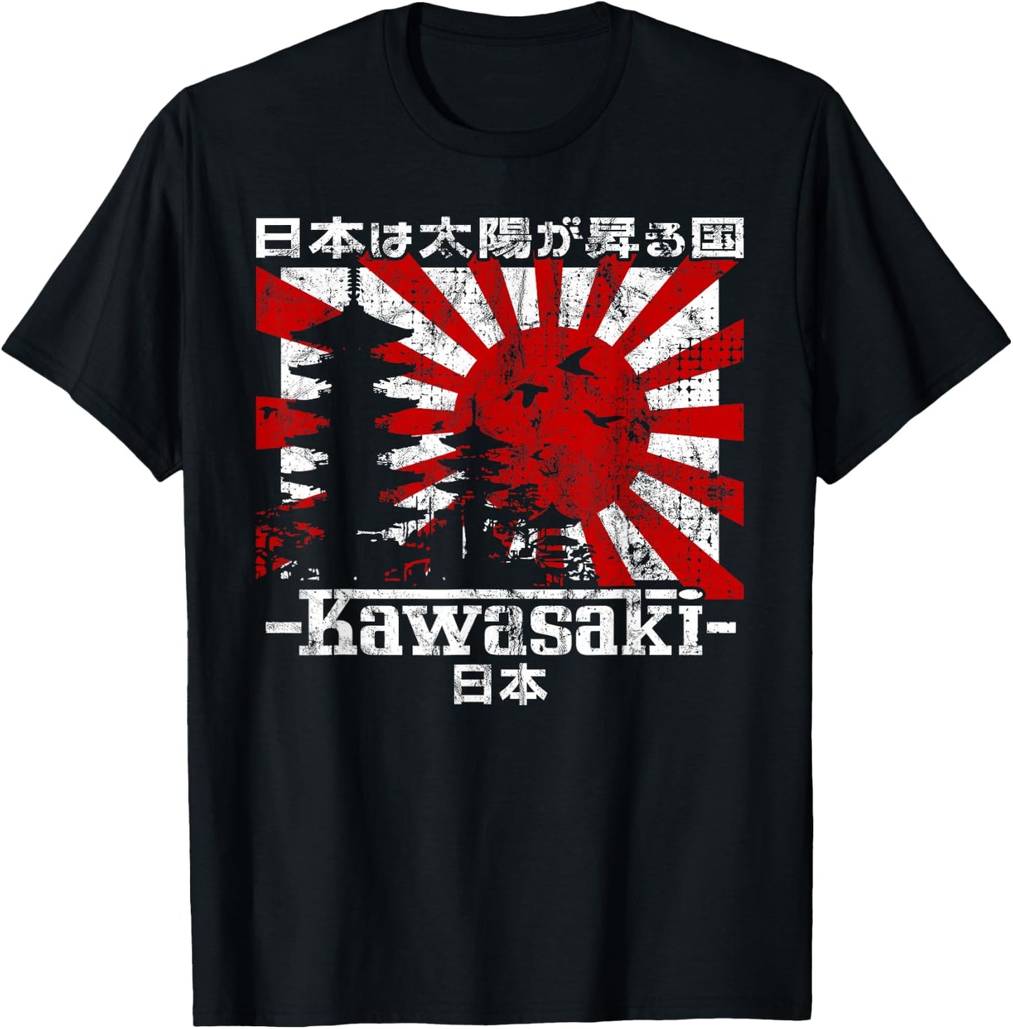 Kawasaki City 90s Retro Japan Esthetics 80s Kawasaki T-Shirt - T-Shirt | Black