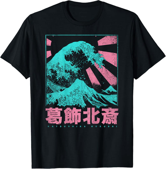 Japanese Hokusai Japan The Great Wave Before Kanagawa , black T-Shirt - T-Shirt | Black