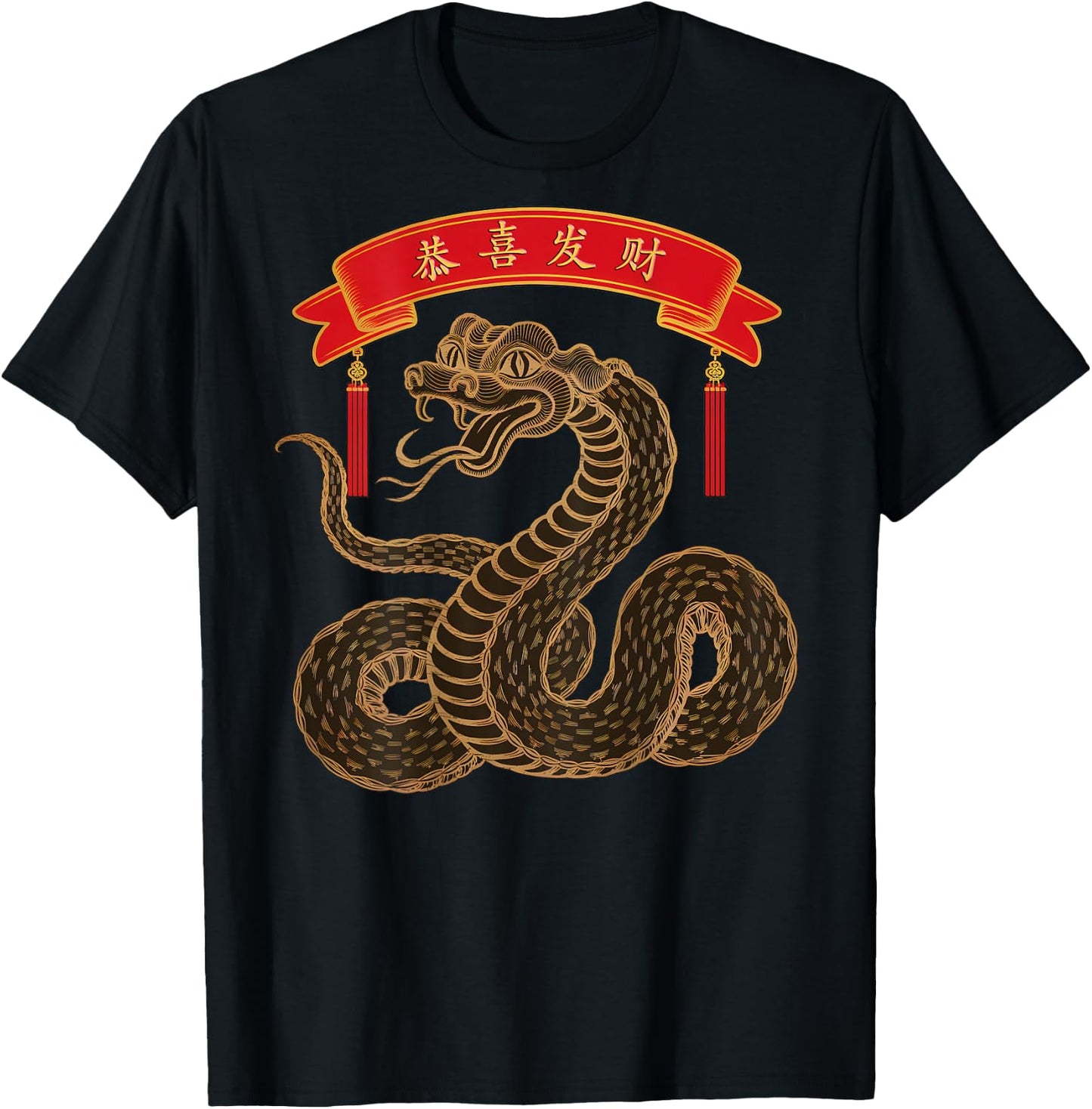 On Back | Year Of The Snake 2025 Lunar and Chinese New Year T-Shirt - T-Shirt | Black