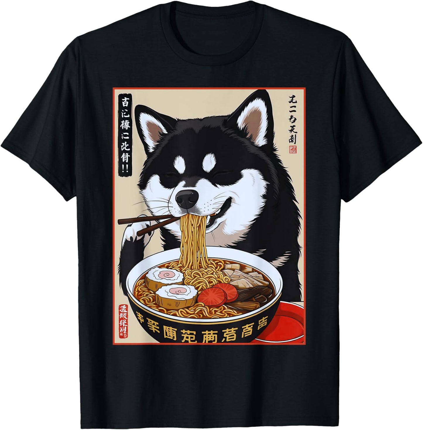 Shiba Inu Ramen Japanese Funny Kawaii Shiba Dog Anime Gifts T-Shirt - T-Shirt | Black