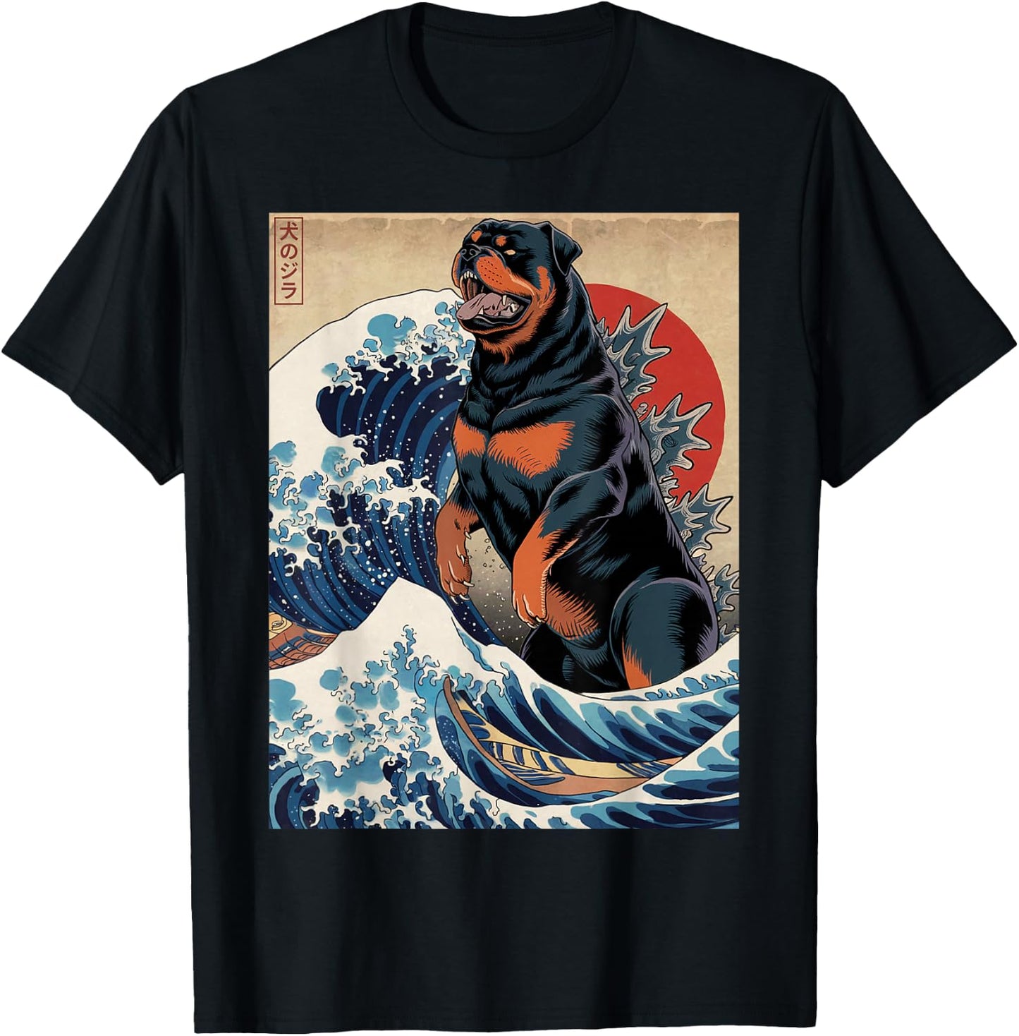 Funny Japanese Art Vintage Rottweiler Dog Design - Rottzilla T-Shirt - T-Shirt | Black
