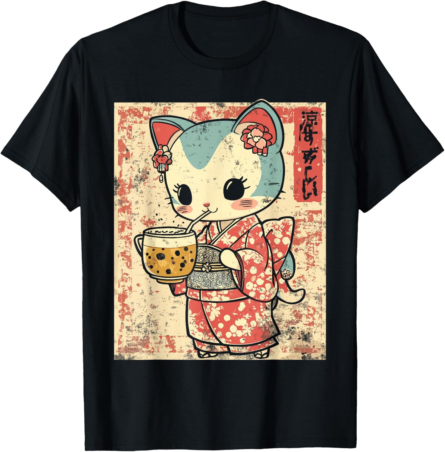 Vintage Kimono Cat Drinking Bubble Tea T-Shirt - T-Shirt | Black