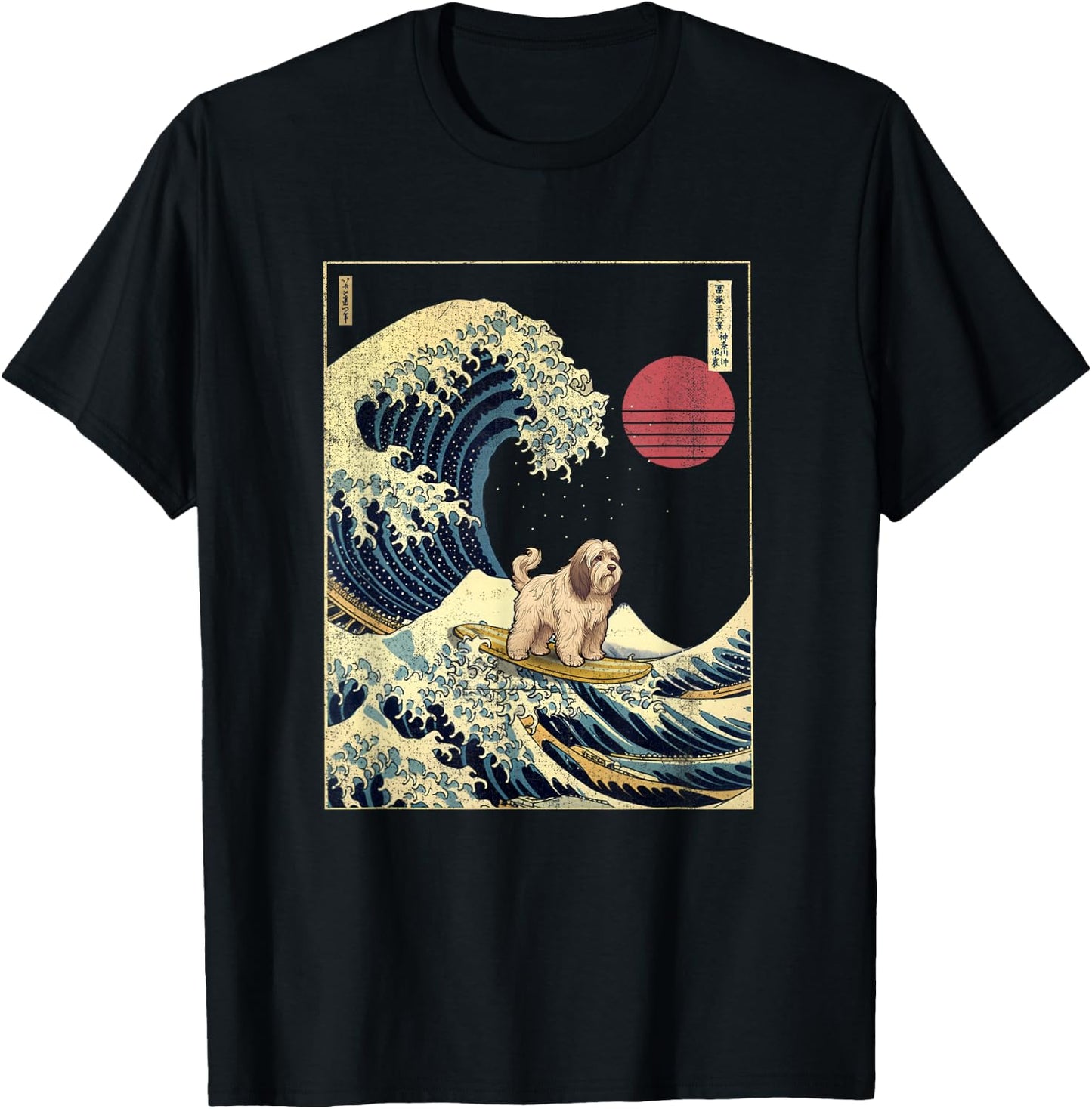 Tibetan Terrier Japanese Kanagawa Wave Funny Surf Dog T-Shirt - T-Shirt | Black