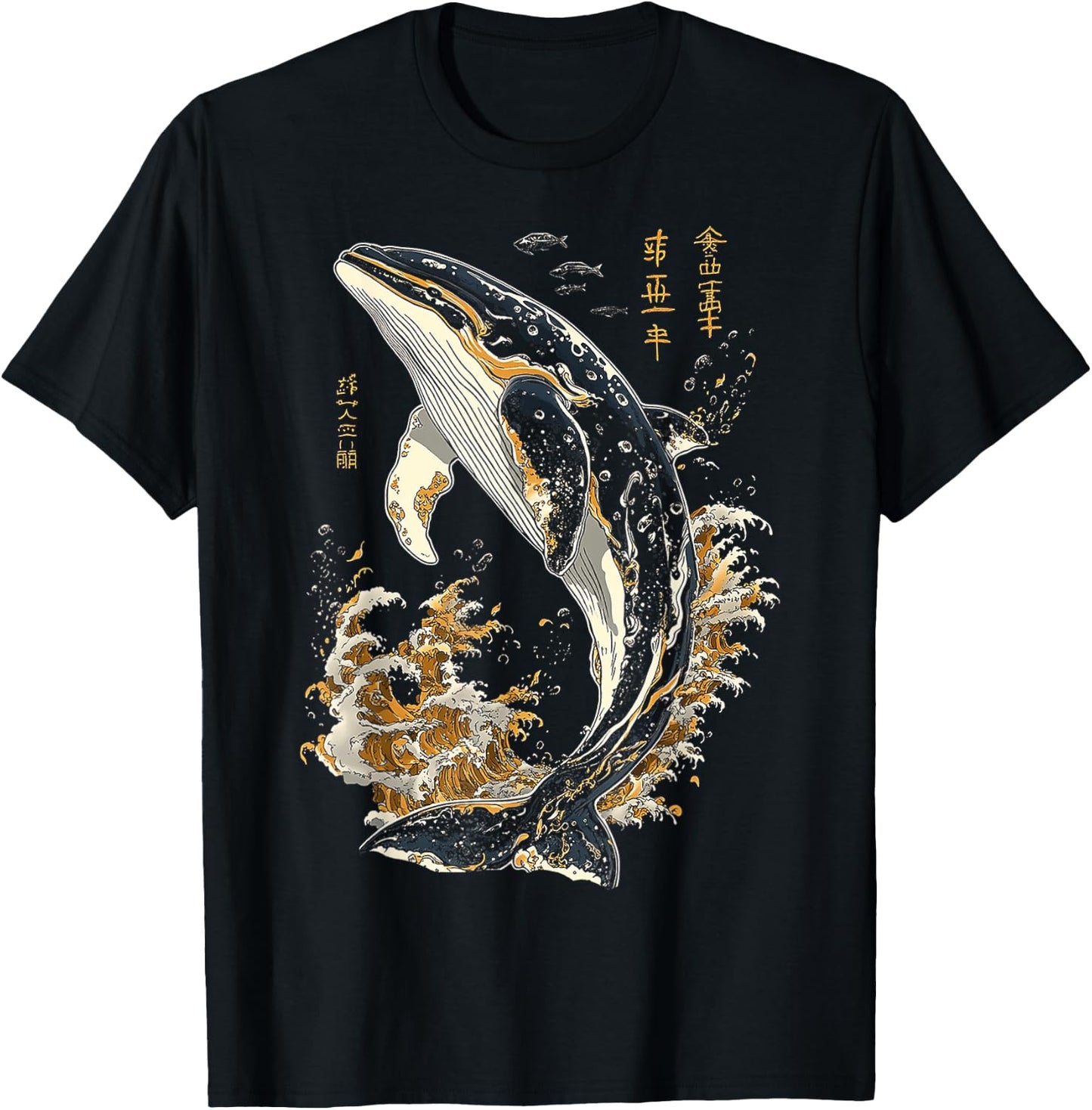 Whale Animal Graphic Art Whale T-Shirt - T-Shirt | Black