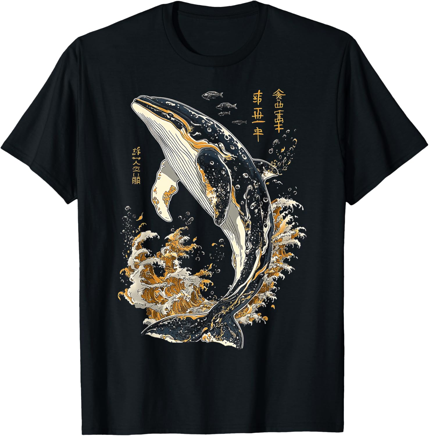 Whale Animal Graphic Art Whale T-Shirt - T-Shirt | Black