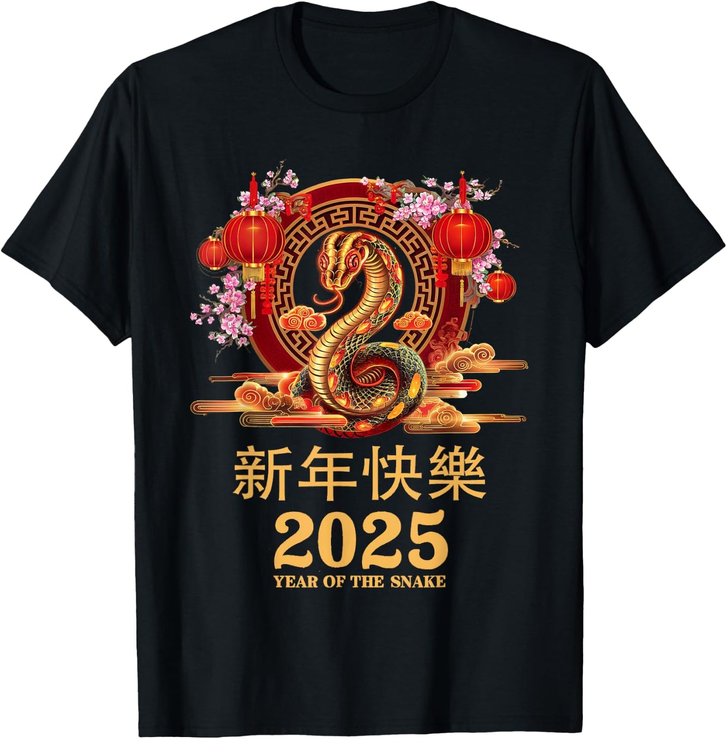 Chinese New Year 2025 Year of the Snake Zodiac Sign Lunar T-Shirt - T-Shirt | Black