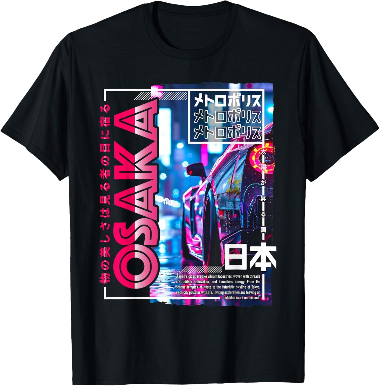 Osaka City 80s Synthwave Racing Car Japan Osaka T-Shirt - T-Shirt | Black