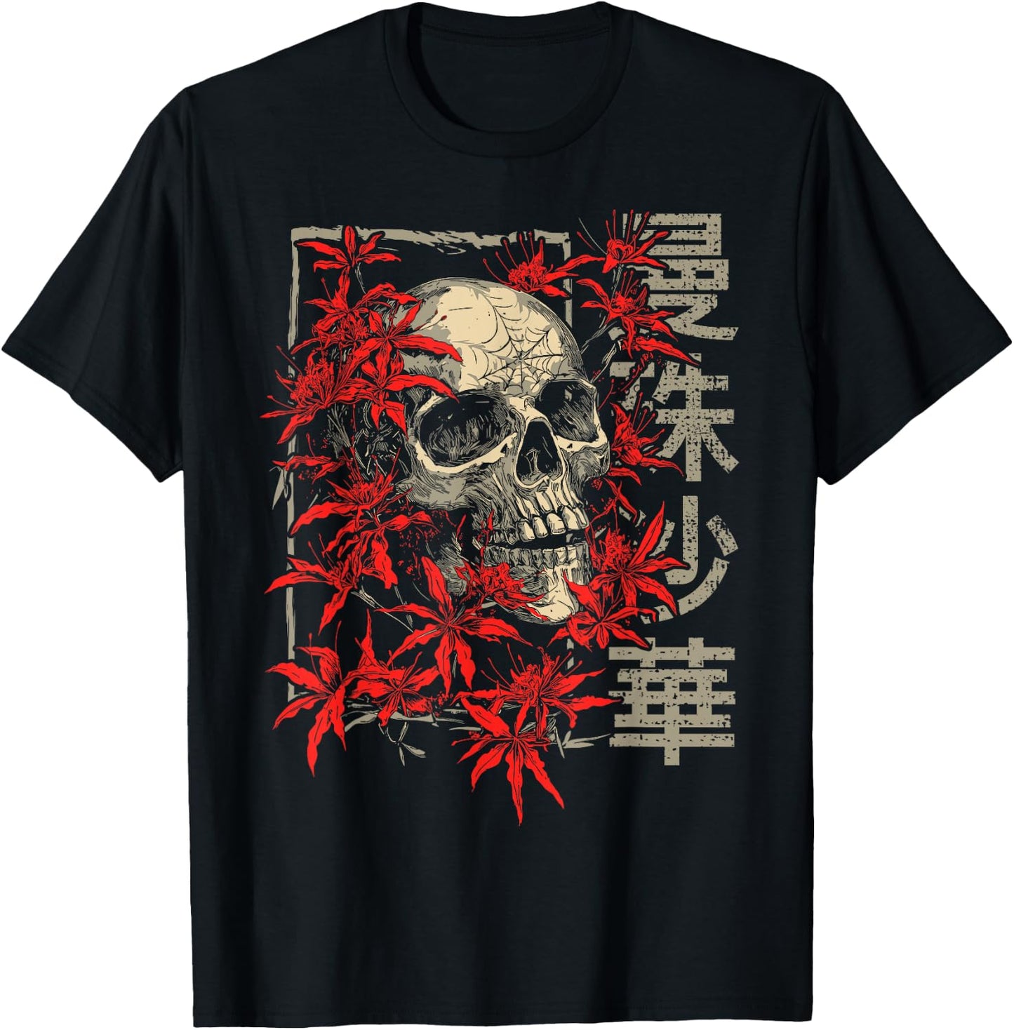 Red Spider Lily Flower Skull Skeleton Japanese Anime Otaku T-Shirt - T-Shirt | Black