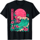 Aesthetic 70's Japan Manga Palm Tree Adult Anime Novelty - Black, Small, Short Sleeve, , Classic, All Seasons T-Shirt - T-Shirt | Black