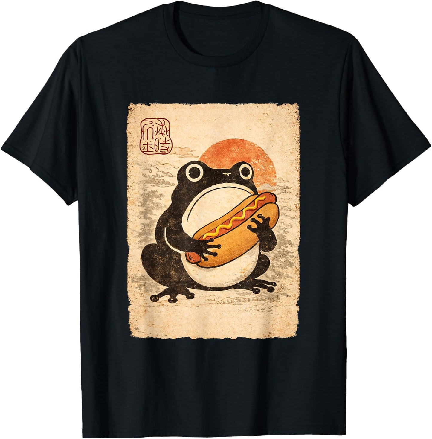 Grumpy Frog Eating Hot Dog Japanese Vintage Toad Lover T-Shirt - T-Shirt | Black
