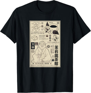 Avatar: The Last Airbender General Iroh Info Poster , red T-Shirt - T-Shirt | Black
