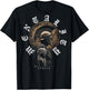 Backprint Spartaner Helm Krieger Y2K Streetwear Damen Herren T-Shirt - T-Shirt | Black
