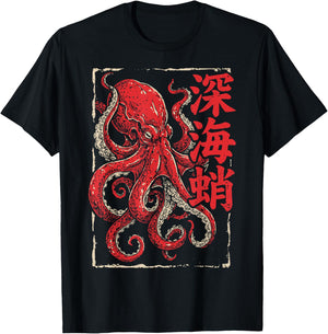 Octopus Japanese Kraken T-Shirt - T-Shirt | Black