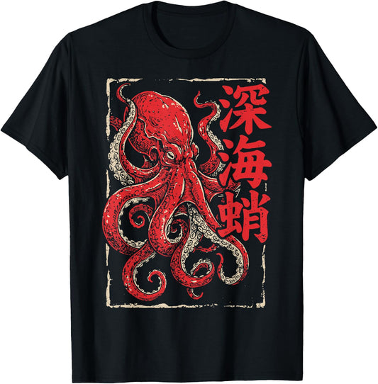 Octopus Japanese Kraken T-Shirt - T-Shirt | Black
