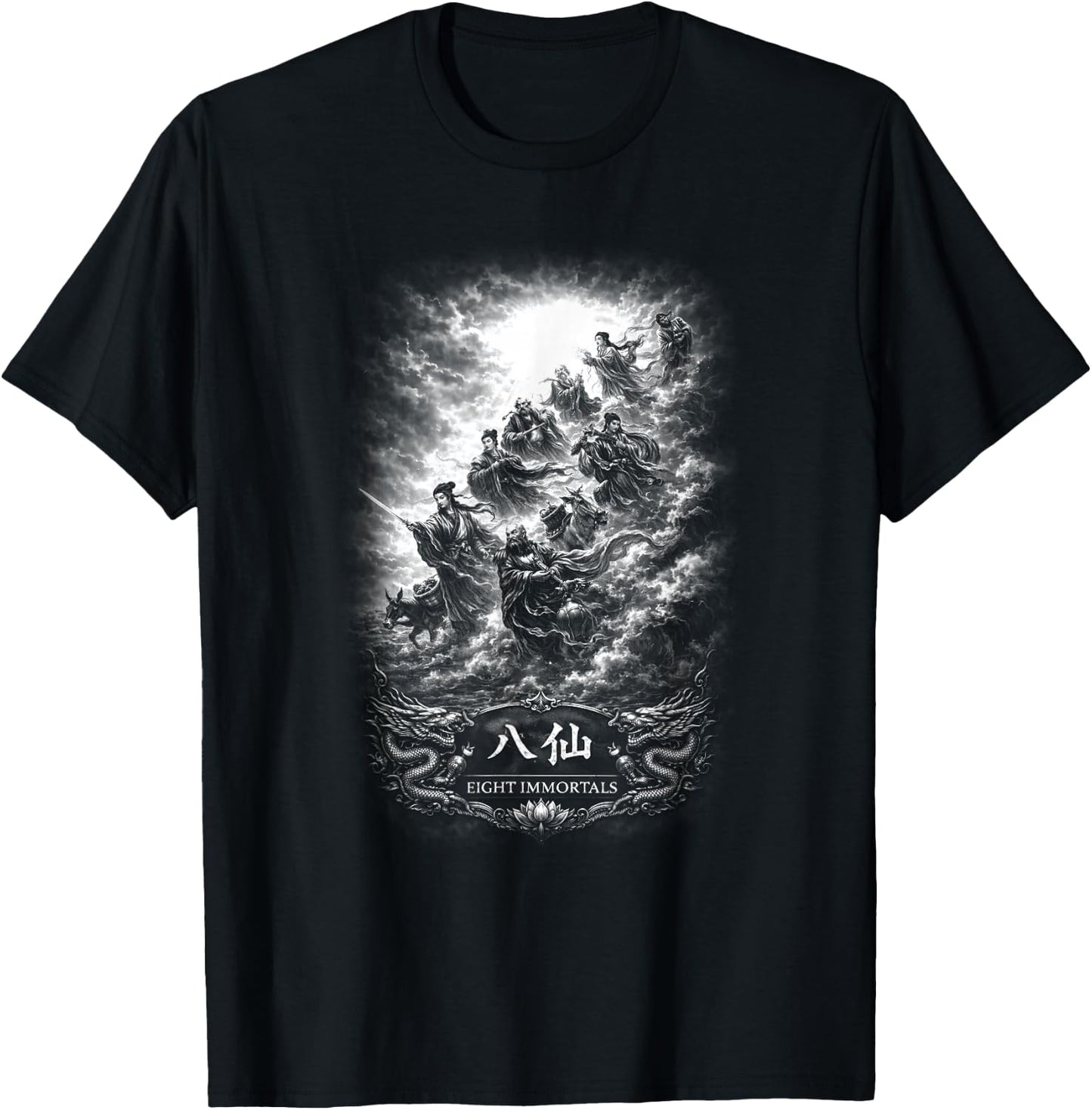 Celestial Eight Immortals Taoist Legends Clouds T-Shirt - T-Shirt | Black