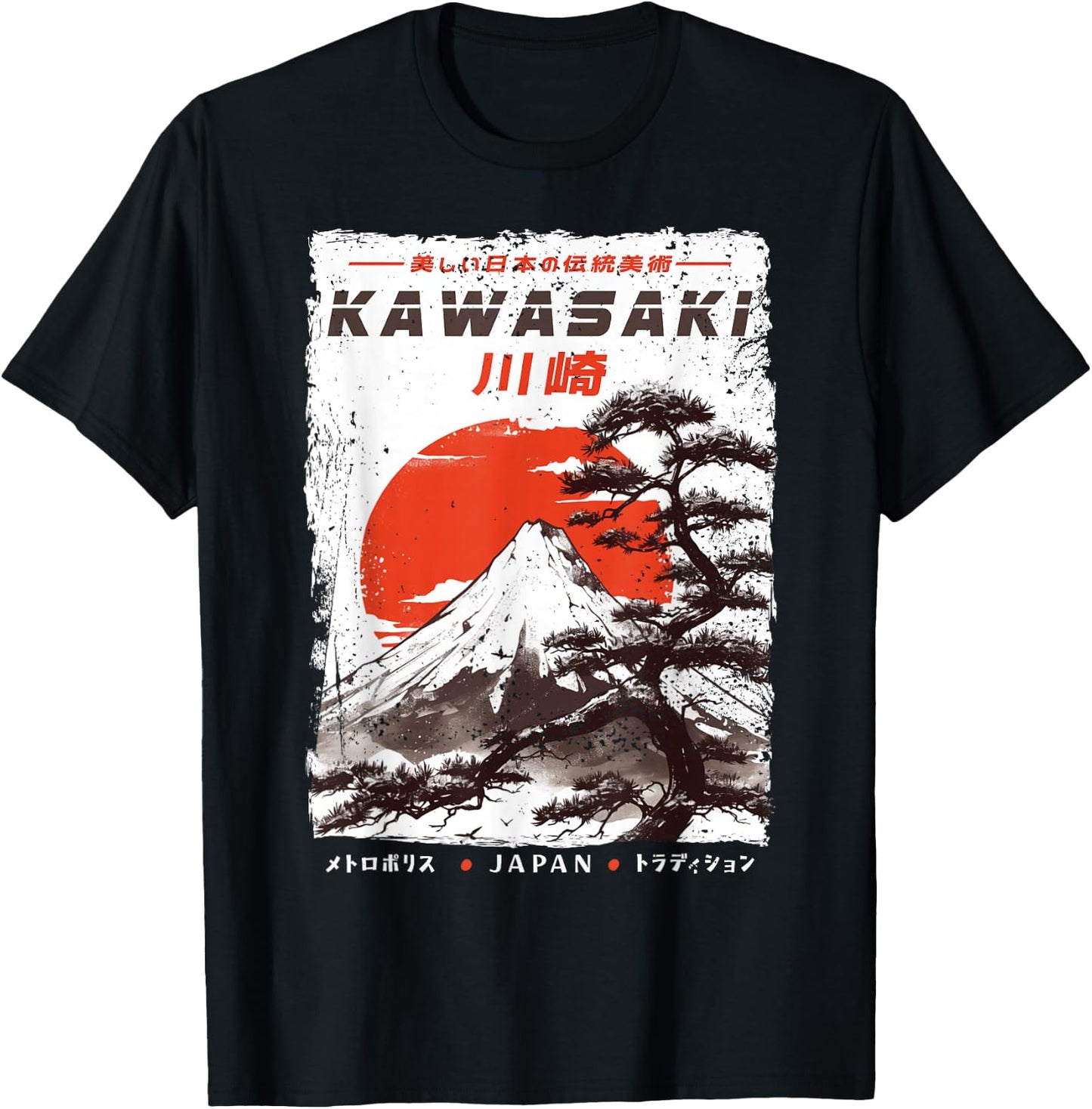 Kawasaki City, artwork Ukiyoe-e Japanese retro Kawasaki , Black, S T-Shirt - T-Shirt | Black