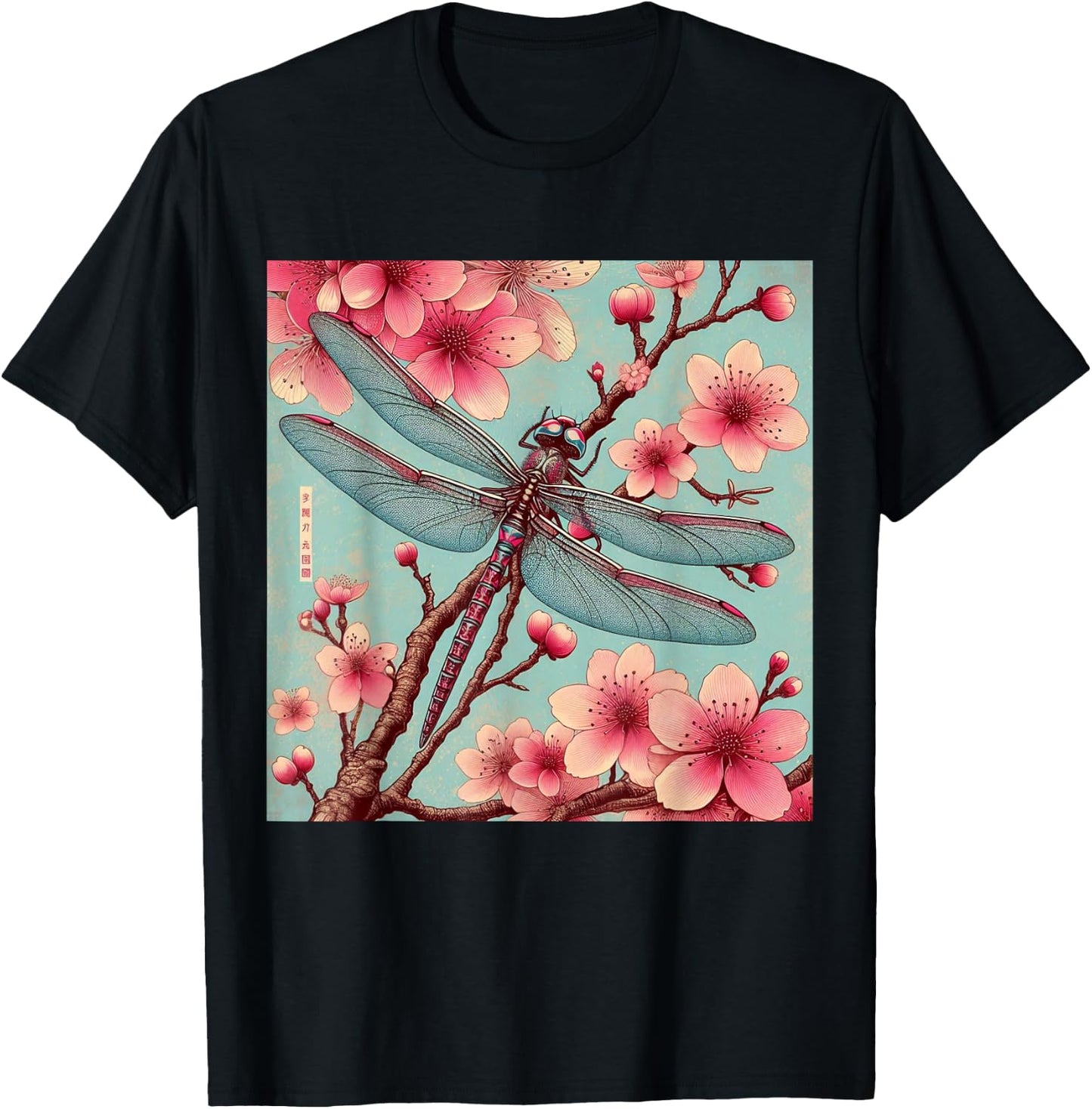 Vintage Japanese Dragonfly Asian Cherry Blossom Pink Flower T-Shirt - T-Shirt | Black