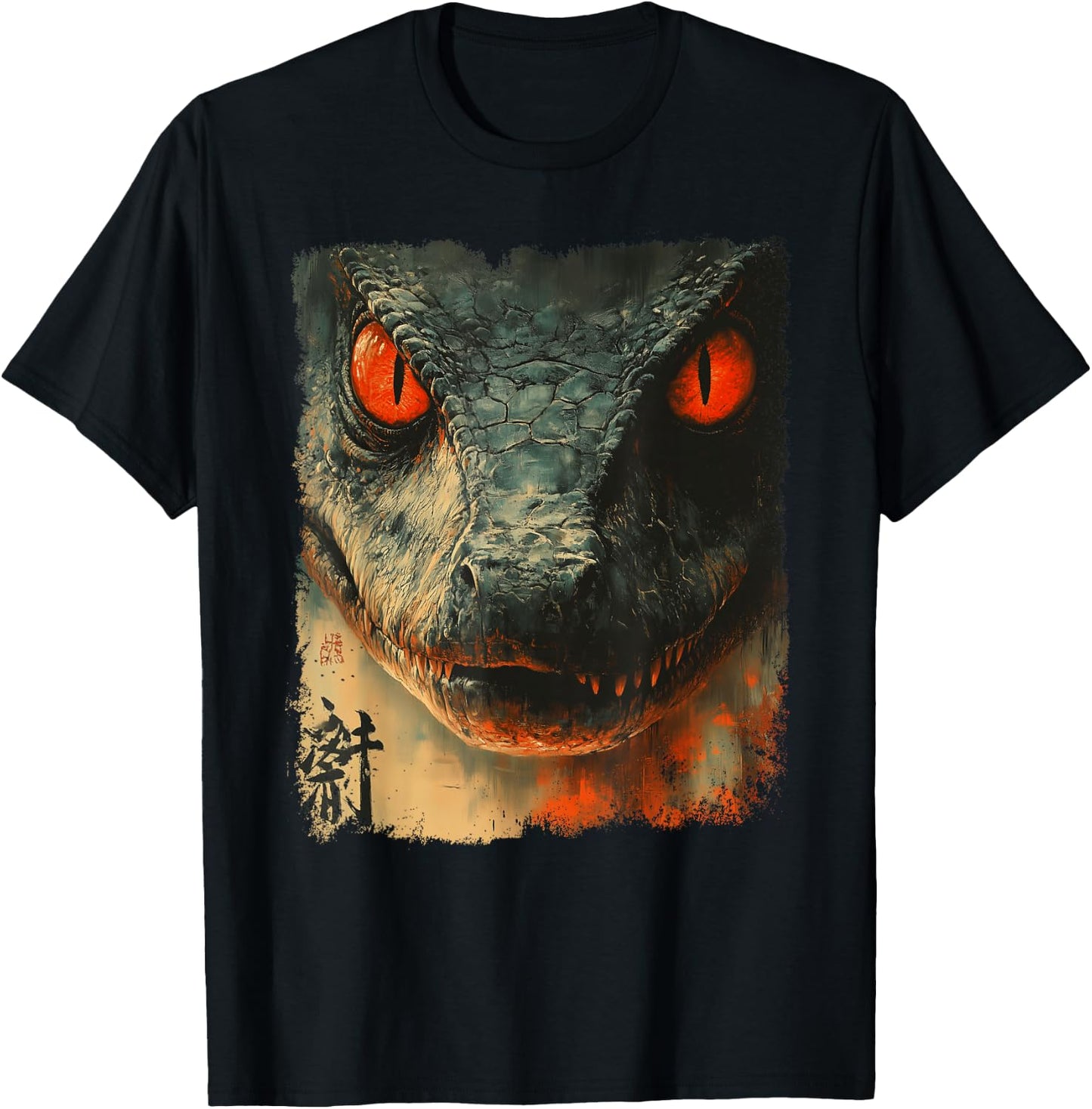 Dragon Kaiju Japanese Art Retro Vintage Monster Movie , Black, S T-Shirt - T-Shirt | Black