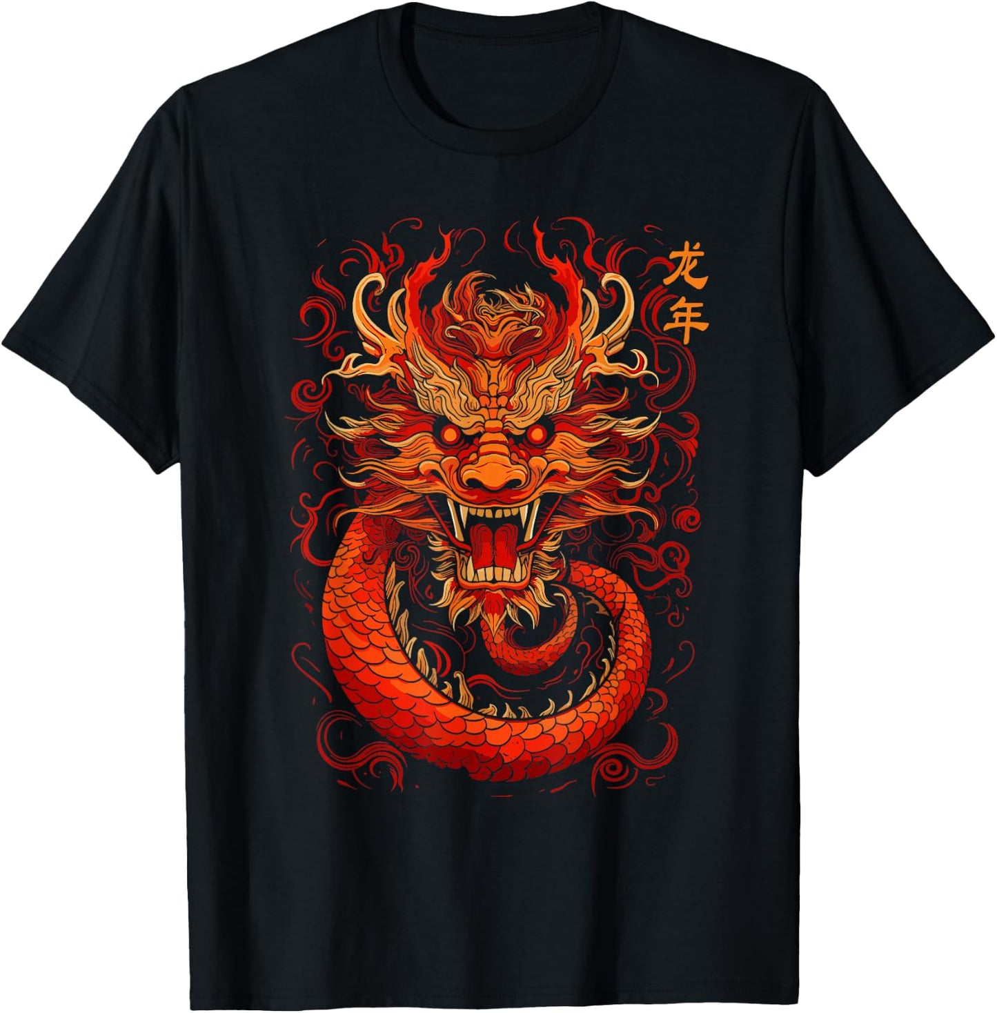 Year Of The Dragon 2024 Vintage Chinese Art Women, Men T-Shirt - T-Shirt | Black