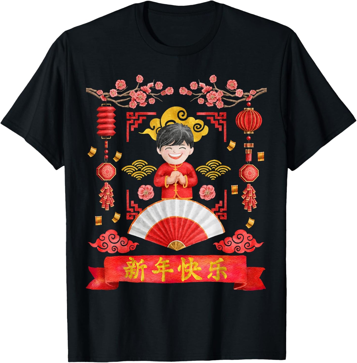 Year Of The Dragon Decoration 2025 | Happy Chinese New Year T-Shirt - T-Shirt | Black
