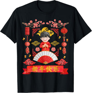 Year Of The Dragon Decoration 2025 | Happy Chinese New Year T-Shirt - T-Shirt | Black