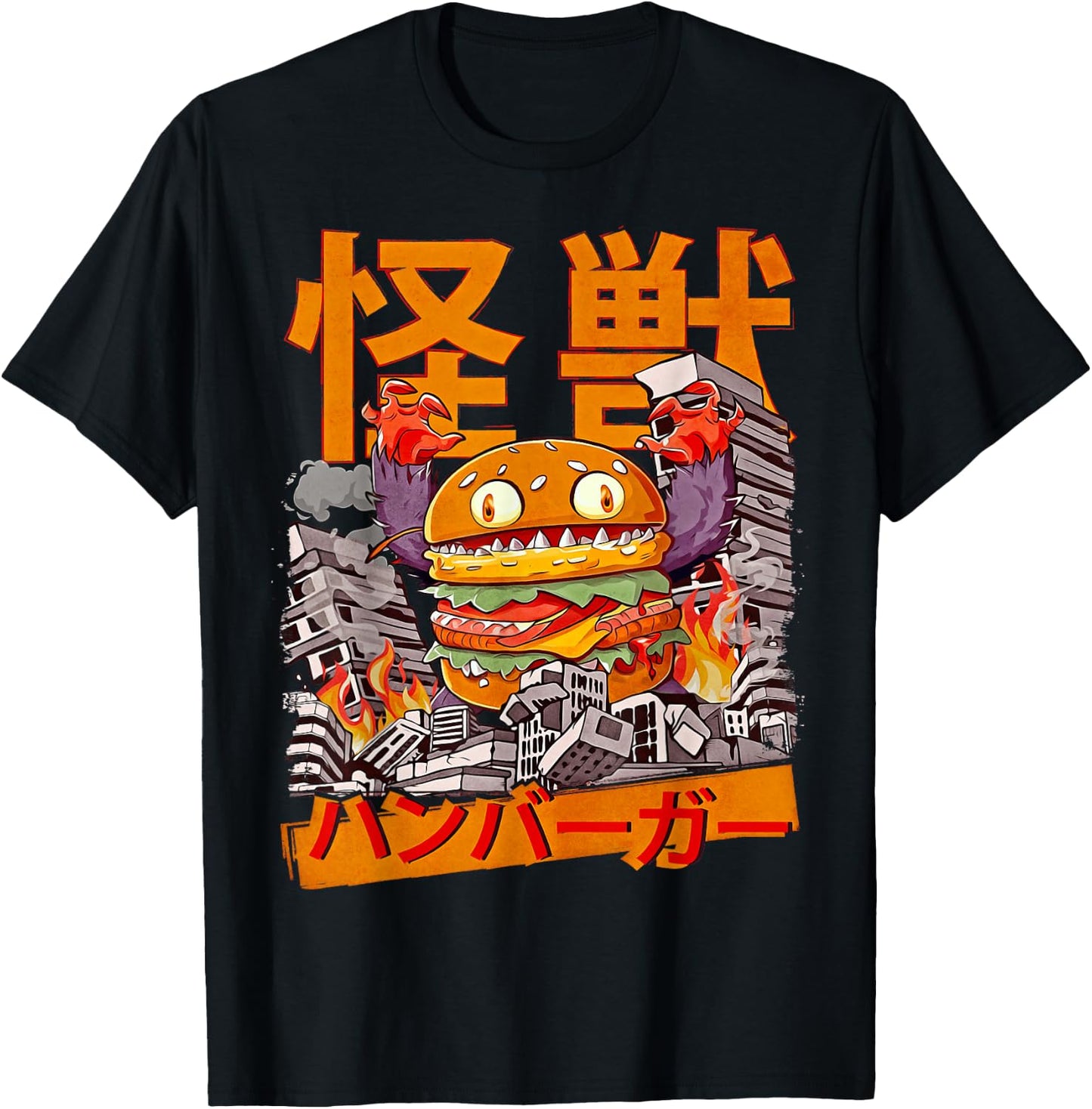 Kaiju Burger Japanese Anime Monster Hamburger Cheeseburger T-Shirt - T-Shirt | Black