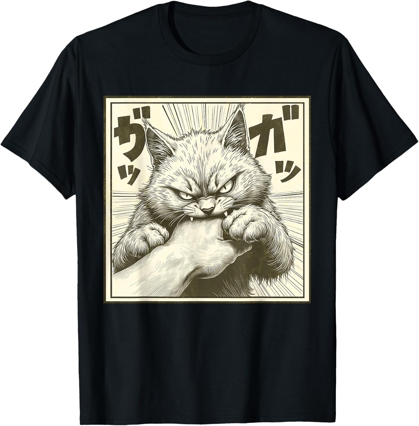 Funny Cat Japanese Anime Cat Bite T-Shirt - T-Shirt | Black