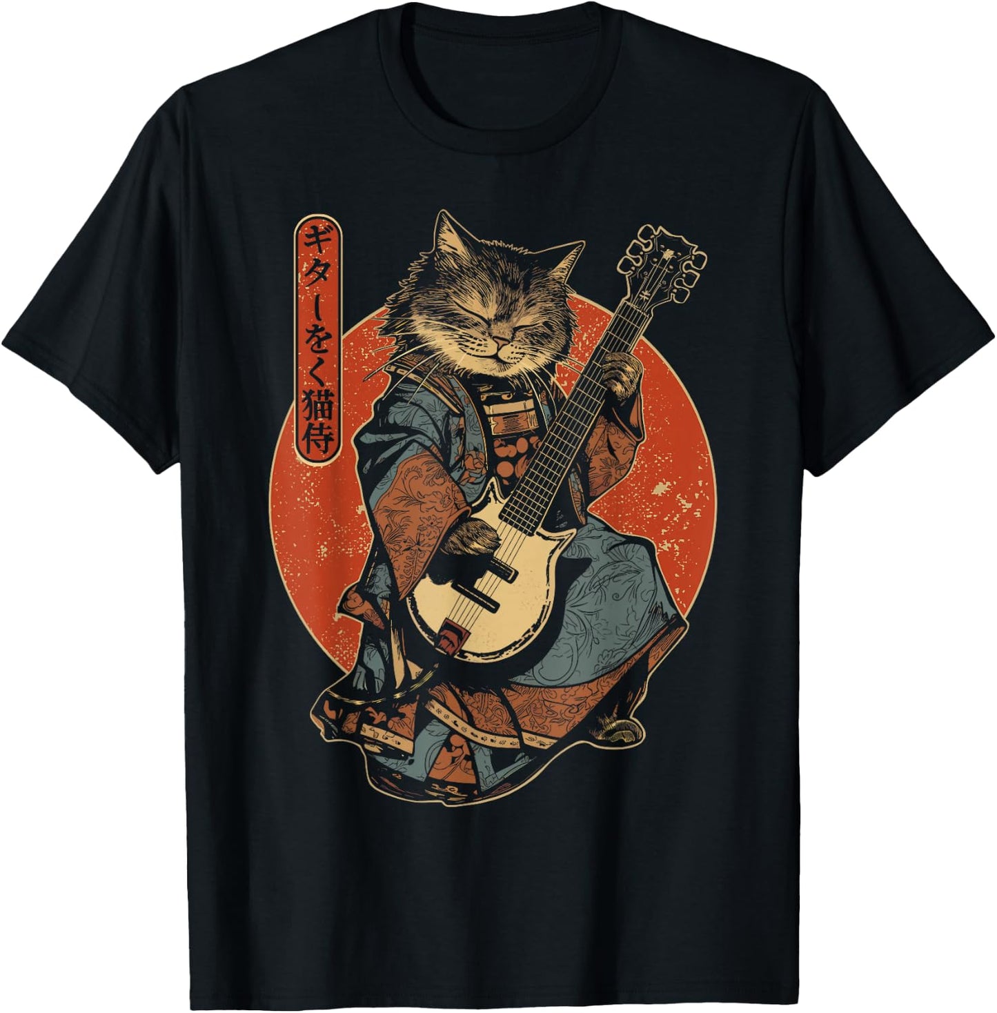 Japanese Samurai Cat Playing Electric Guitar , Black, S T-Shirt - T-Shirt | Black