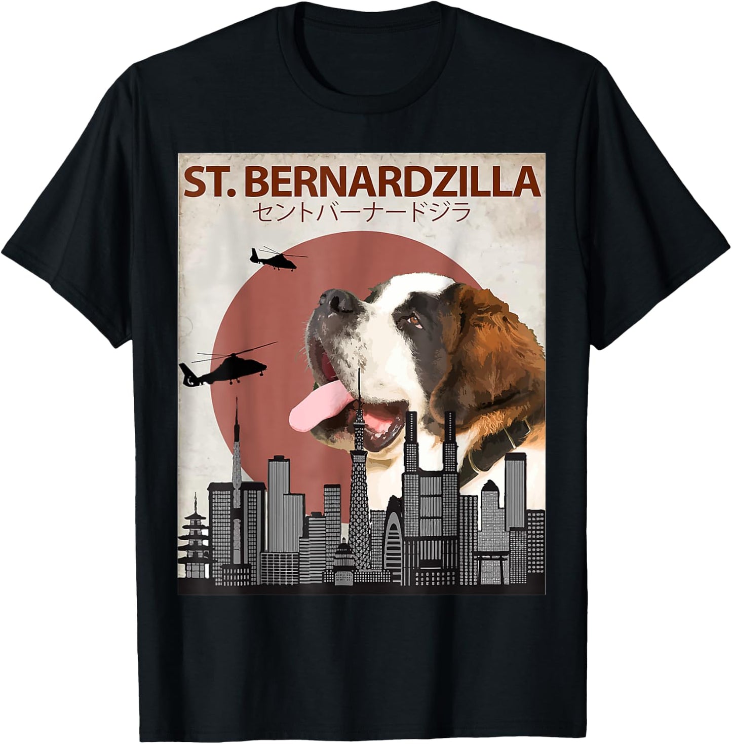 St. Bernardzilla Funny Saint Bernard Dog Lovers Surprise Men Women Girls Kids T-Shirt - T-Shirt | Black