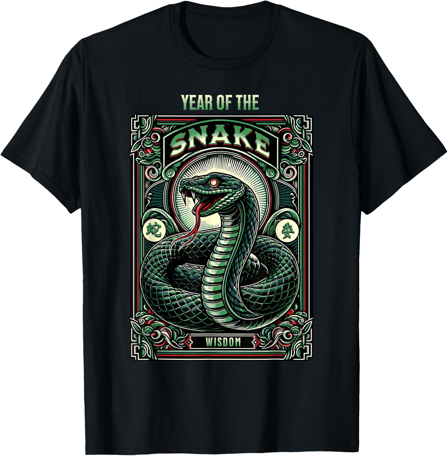Celebrate Chinese New Year of the Snake 2025 Tarot Card T-Shirt - T-Shirt | Black