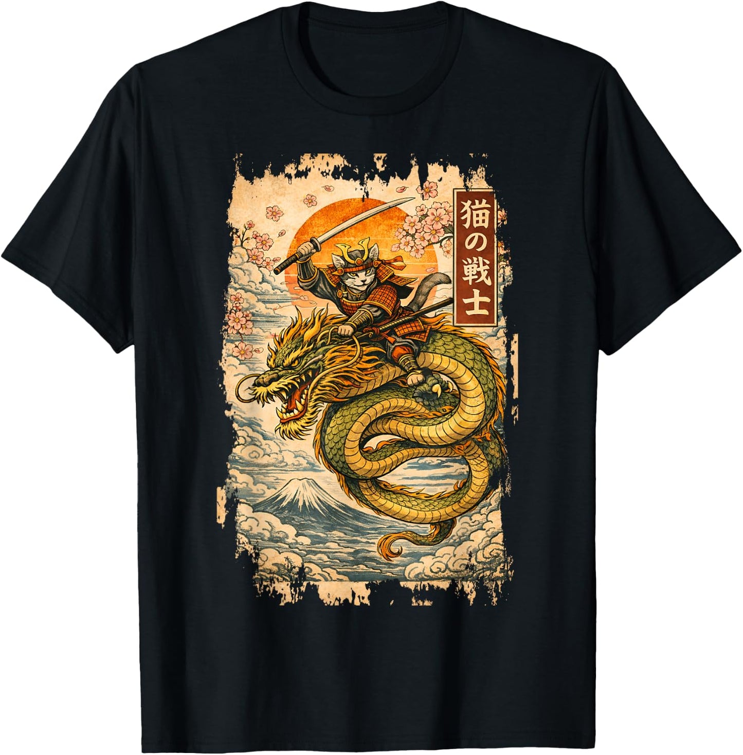 Fierce Samurai Cat Riding a Dragon Design T-Shirt - T-Shirt | Black