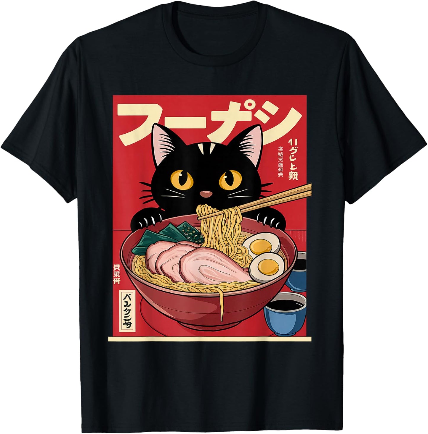 Funny Japanese Ramen Kawaii Cat Anime Graphic , Black, S T-Shirt - T-Shirt | Black