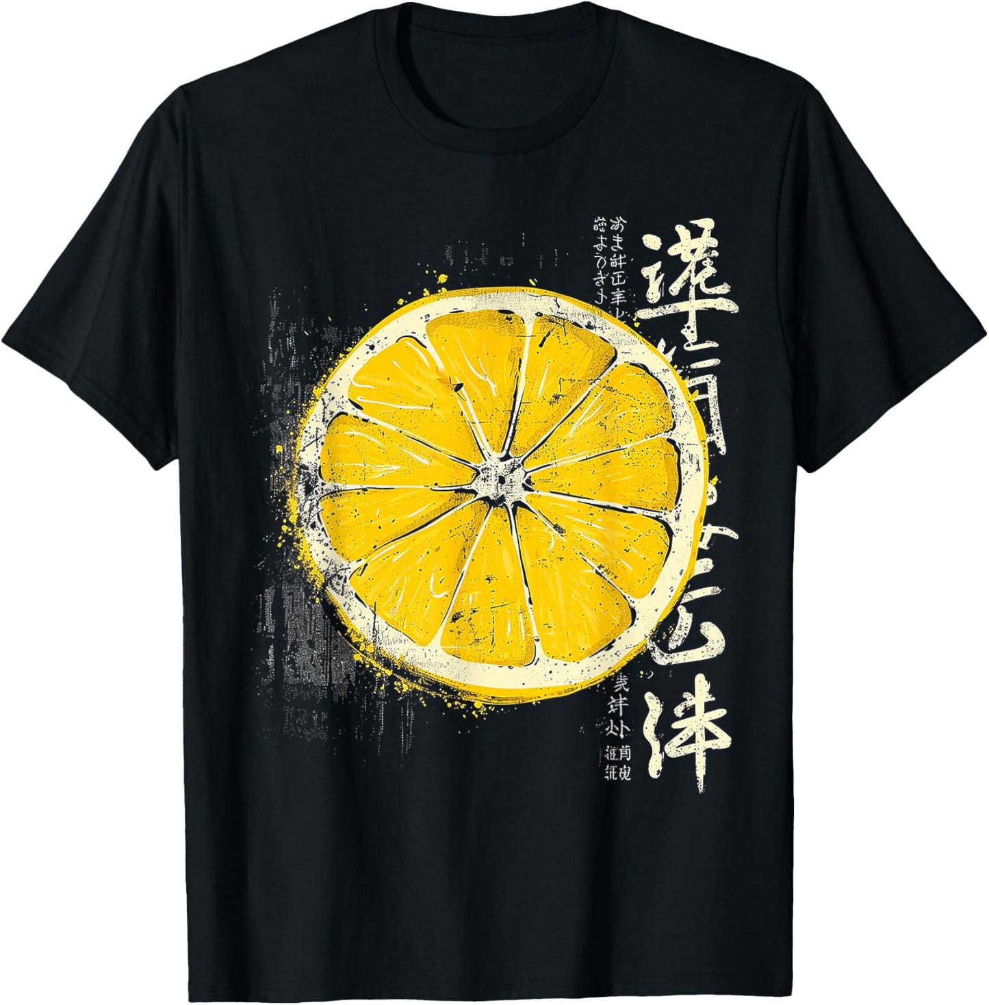 Zitrone Textzeichnung Kunst Obst Grafik Motiv Zitrone T-Shirt - T-Shirt | Black