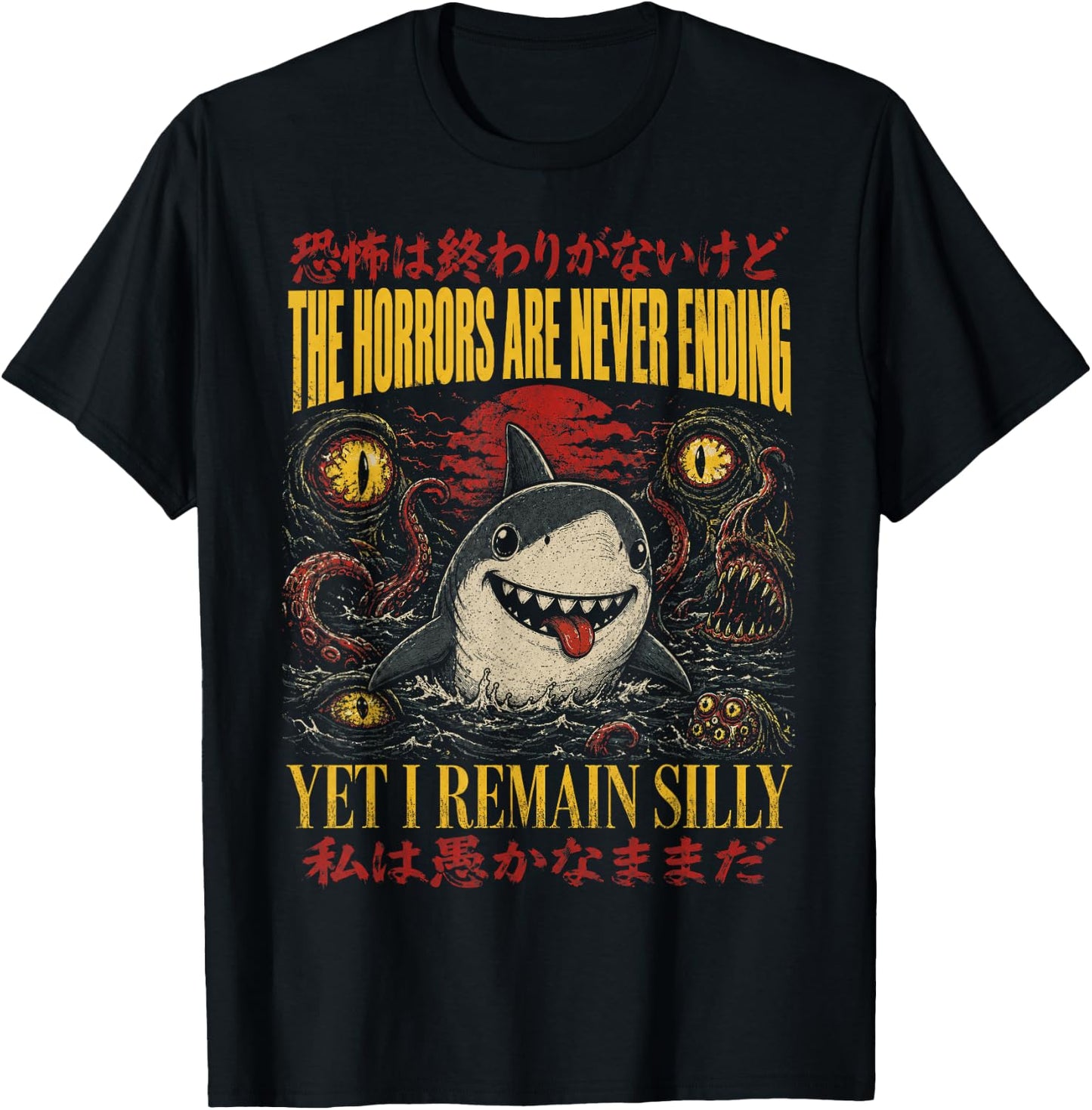 Silly Shark Japanese Horror Occult Meme T-Shirt - T-Shirt | Black