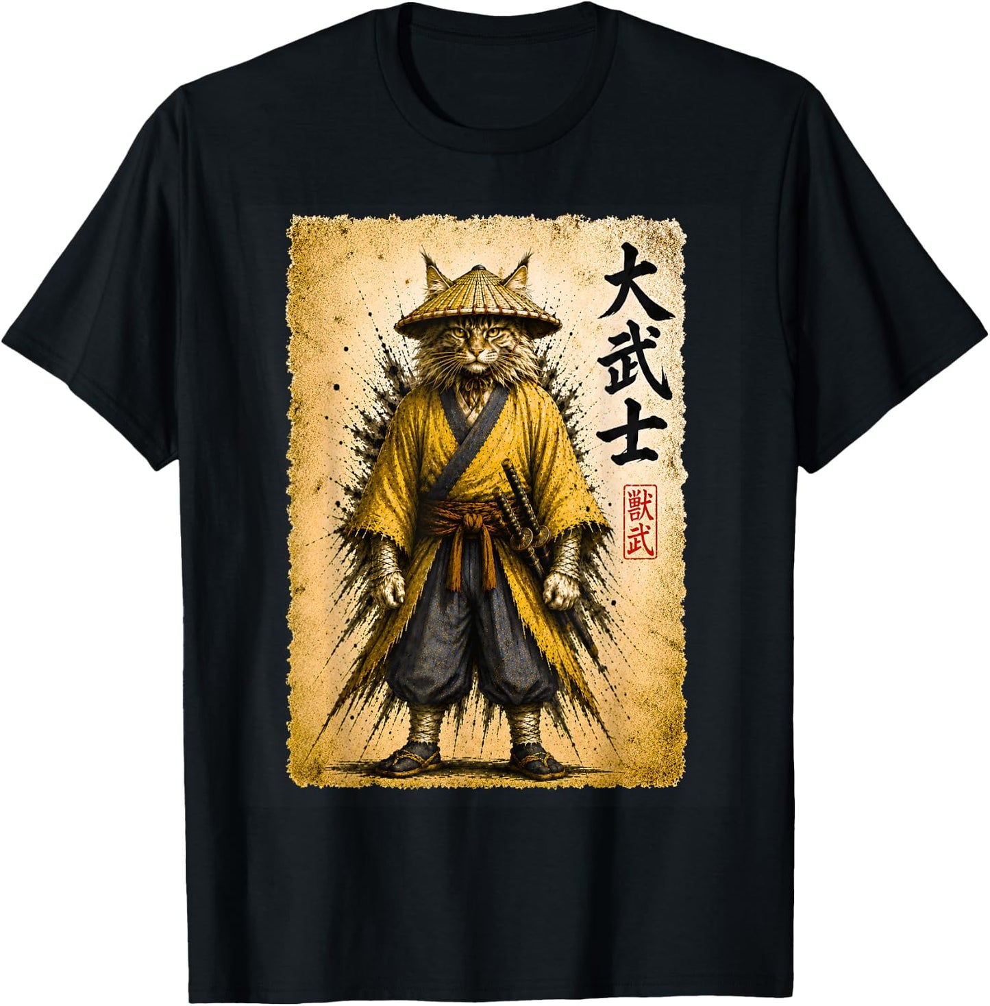 Retro Maine Coon Cat Samurai Warrior Japanese Sumi-e Art T-Shirt - T-Shirt | Black