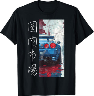 Retro JDM Drift Tuning Car for Japanese Domestic Market Lovers , black T-Shirt - T-Shirt | Black