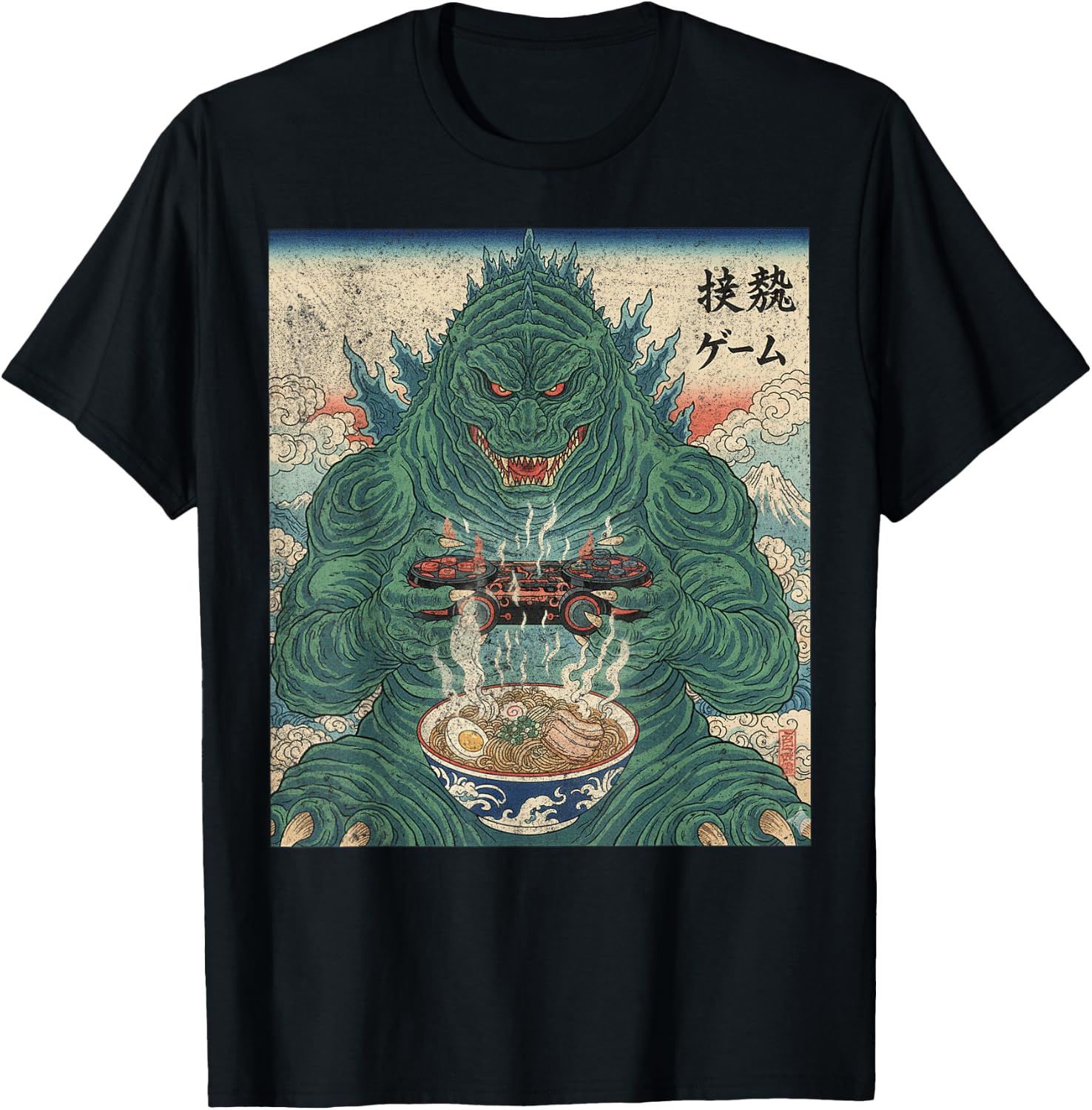 T-Shirt T-Shirt - T-Shirt | Black