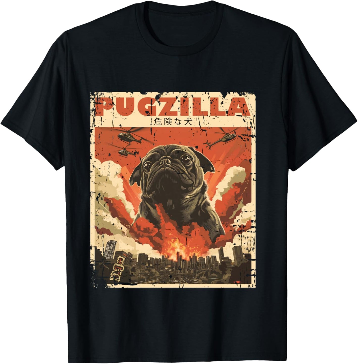 Pugzilla Design for Pug Owner Retro Vintage Apparel Pugs T-Shirt - T-Shirt | Black